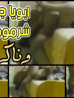 سكس كلاسيكي قديم