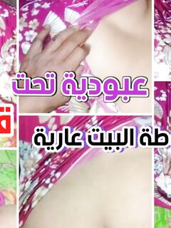 سكس سادي