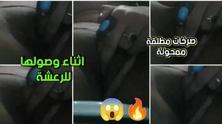 صرخات مطلقة ممحونة  اثناء وصولها للرعشة الجنسية عادة سرية