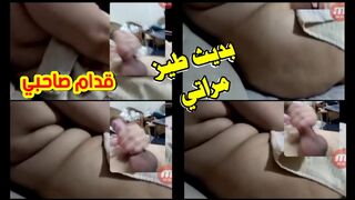 اكتشفت اني متزوجة ديوث بعرص عليا  قدام اخوه الفحل تصوير سري