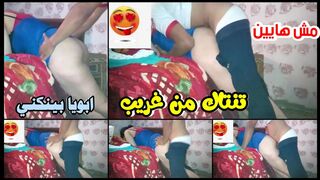 ابويا مش هاين عليه انتناك من الغريب فبريحني على الاخير