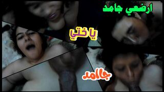 لو ما رضعتي زوبري جامد حقضي عليكي بالنيك  ياختي