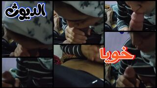 خويا يسعى للدياثة على كسي والبدياة بمص قضيبه الاسمر