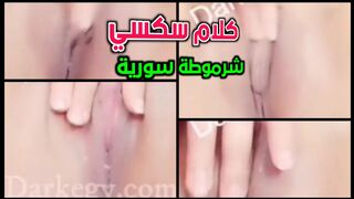 كلام سكسي اوي لشرموطة تقوله عاوزاك تددلعني ونديني فلوس وانا انتاك منك بمزاج