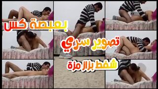 مش شايفة انه بصورها وهوي قاعد يشفط بزازها ويبعص كسها