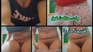 فضيحة ماريا المصرية وكسها المشقوق