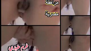 مراهقة مطلقة تستكشف خرم طيزها لاول مرة